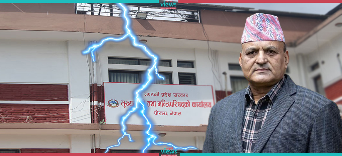 भाग पुर्‍याउन मन्त्रालय फुटाएर सङ्घीयताको हुर्मत लिँदै दलहरू