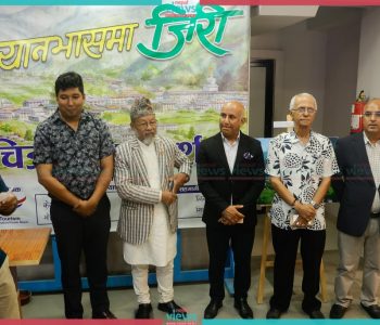 ‘क्यानभासमा जिरी’ चित्रकला प्रदर्शनी (तस्वीरहरू)