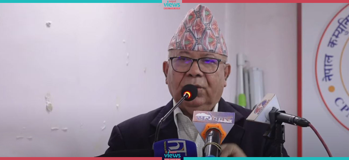 माधव नेपाल भन्छन्-दुई दलको गठबन्धन रहेसम्म सरकार ढल्दैन
