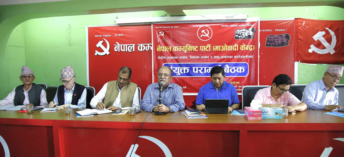 माओवादीले जेठ २ गतेदेखि मध्य पहाडी लोकमार्ग अभियान सुरु गर्ने