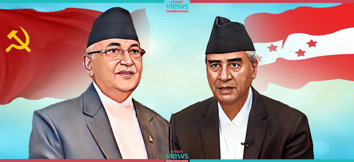 दल विभाजनलाई सहज बनाउने काङ्ग्रेस एमाले सहमतिमा साना दलको विरोध