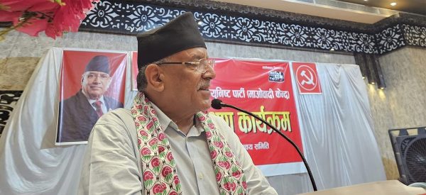 नेपालमा अहिलेको नयाँ शक्ति भनेकै माओवादी हो : प्रचण्ड