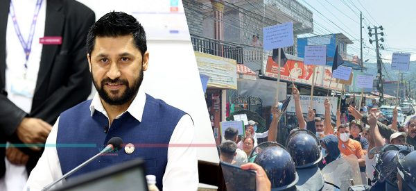 अदालती प्रक्रियामा अवरोध गरेको भन्दै रास्वपाका नेताविरुद्ध अवहेलना मुद्दा 