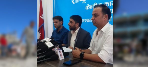 रास्वपाको राष्ट्रिय भेलामा १५ सय प्रतिनिधि सहभागी हुने, महाधिवेशन वैशाखमा