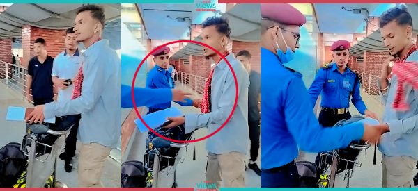 विमानस्थलमा आफन्तले बिदाइ गर्दा लगाइदिएको खादा किन खोस्छ प्रहरी ?