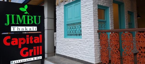 ३५ रुपैयाँको पानी १०० मा बेच्ने थकाली खाना घरलाई ३ लाख जरिवाना