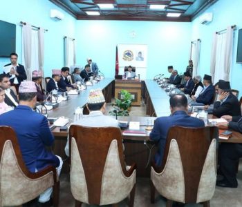 यी हुन् गत सोमबार बसेको मन्त्रीपरिषद् बैठकका निर्णयहरू