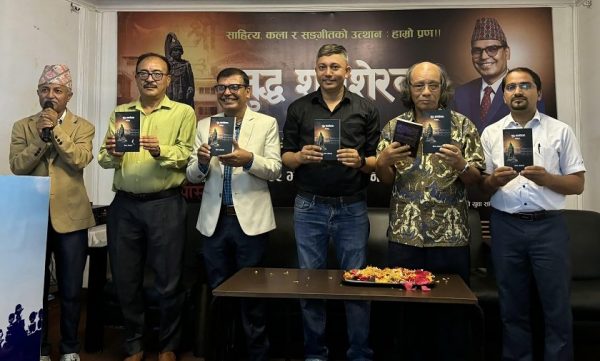 अधिकारीको ‘जुद्ध शमशेरका नाममा’ कविता संग्रह लोकार्पण