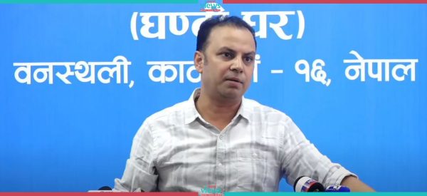दोस्रो चरणको सशक्त आन्दोलन गर्ने रास्वपाको निर्णय