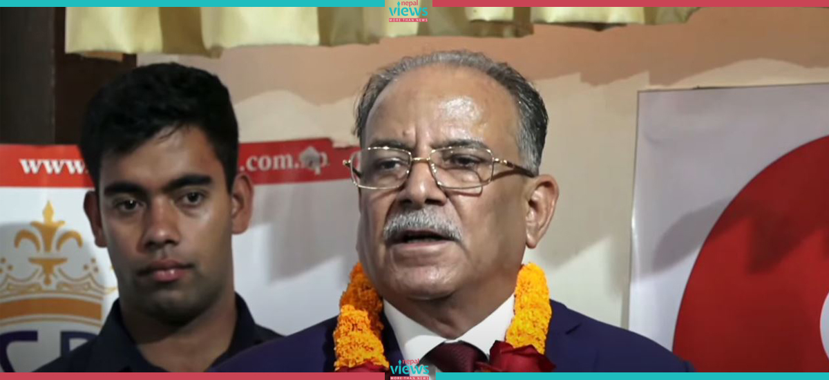 प्रचण्डको आरोप  : सरकारका जनविरोधी कामले प्रतिक्रियावादीलाई बल पुग्यो