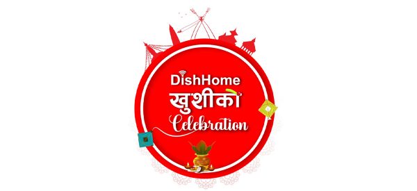 डिशहोमको नयाँ योजना ‘खुसीको सेलिब्रेसन’ 