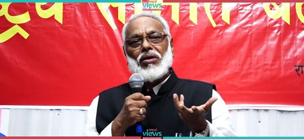 सरकारले खोस्यो राजेन्द्र महतोको पीएसओ सुविधा