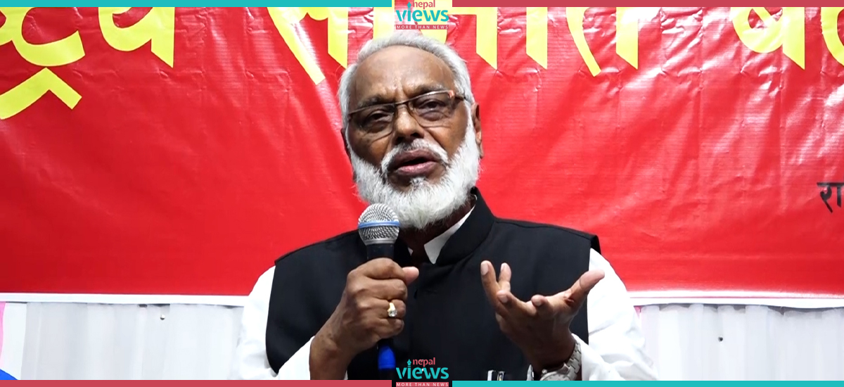 सरकारले खोस्यो राजेन्द्र महतोको पीएसओ सुविधा