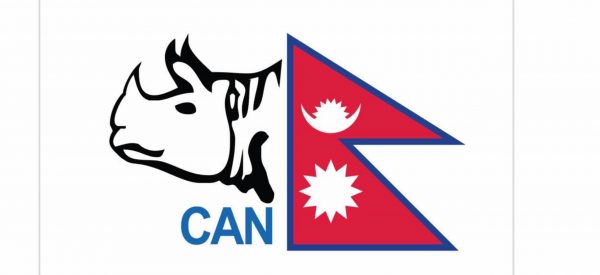 यू-१९ एसिया कपका लागि थामीको कप्तानीमा नेपाली टोली घोषणा