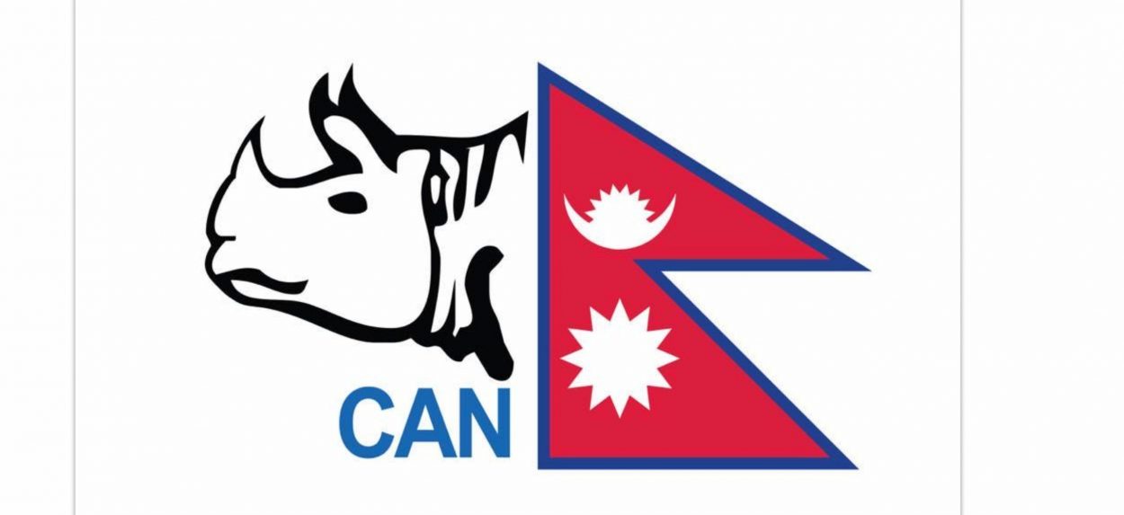 क्यानले खुलायो मुख्य प्रशिक्षकका लागि आवेदन