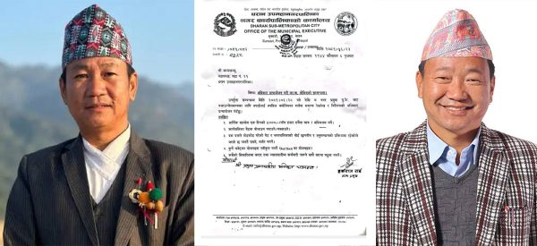उपप्रमुख हुँदाहुँदै वडाध्यक्षलाई कार्यवाहक दिएपछि हर्क साम्पाङ आलोचित