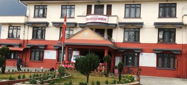 कास्की जिल्ला प्रशासन आफैँ ठगिएपछि…