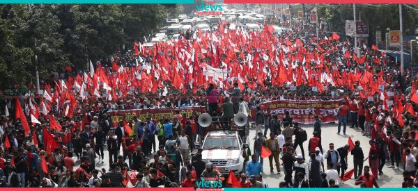 काठमाडौंमा यस्तो देखियो माओवादी केन्द्रको प्रदर्शन (तस्वीरहरू)