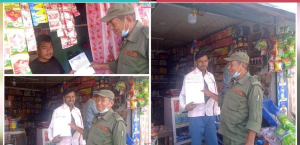 पटका प्रतिबन्धको अनुगमन तीव्र