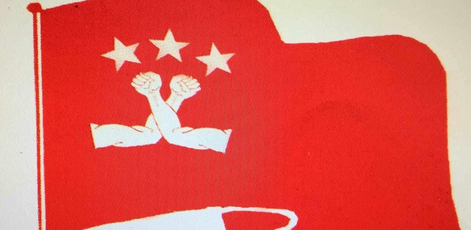 पीडितलाई १० लाखको राहत प्याकेज उपलब्ध गराउन मञ्चको माग