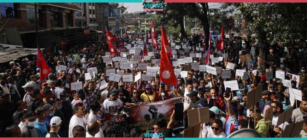 रास्वपाको सडक प्रदर्शन स्थगित