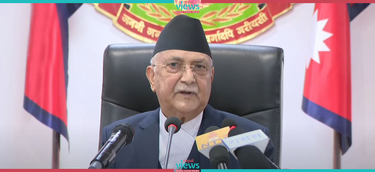 प्रजातन्त्र दिवसको शुभकामना दिँदै प्रधानमन्त्री ओलीले भने – रैतीबाट आफूलाई जनताको दर्जामा पुर्‍याएको दिन