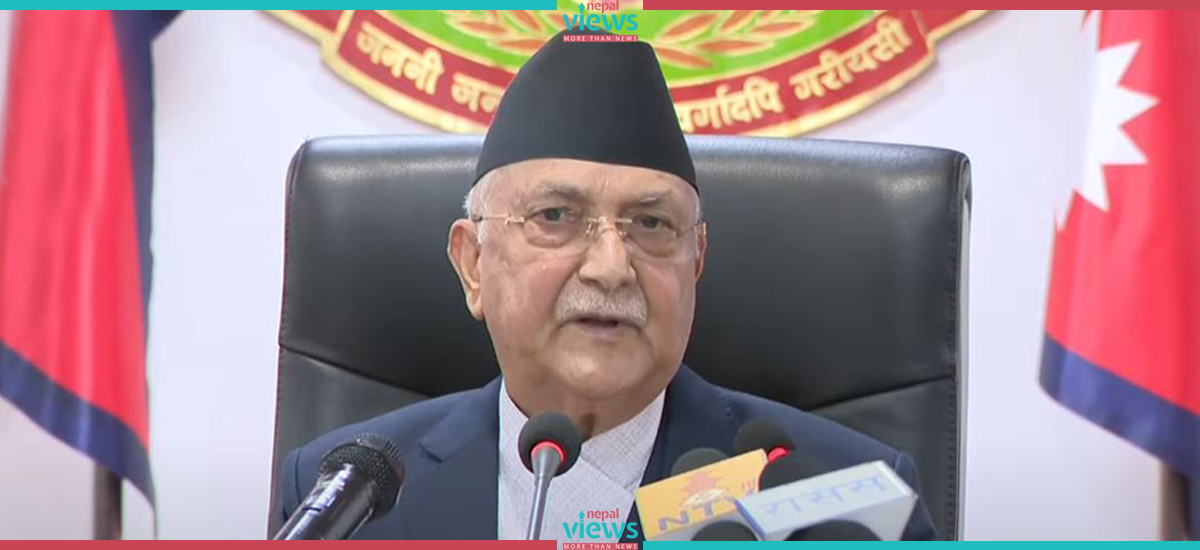 प्रतिभा पुरस्कार पाउनेलाई प्रधानमन्त्री ओलीको बधाई : तपाईंहरूको लगन, परिश्रम र योगदानलाई सलाम