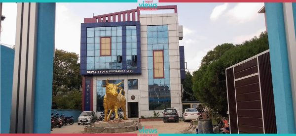 साढे २४ अंकले घट्यो सेयर बजार