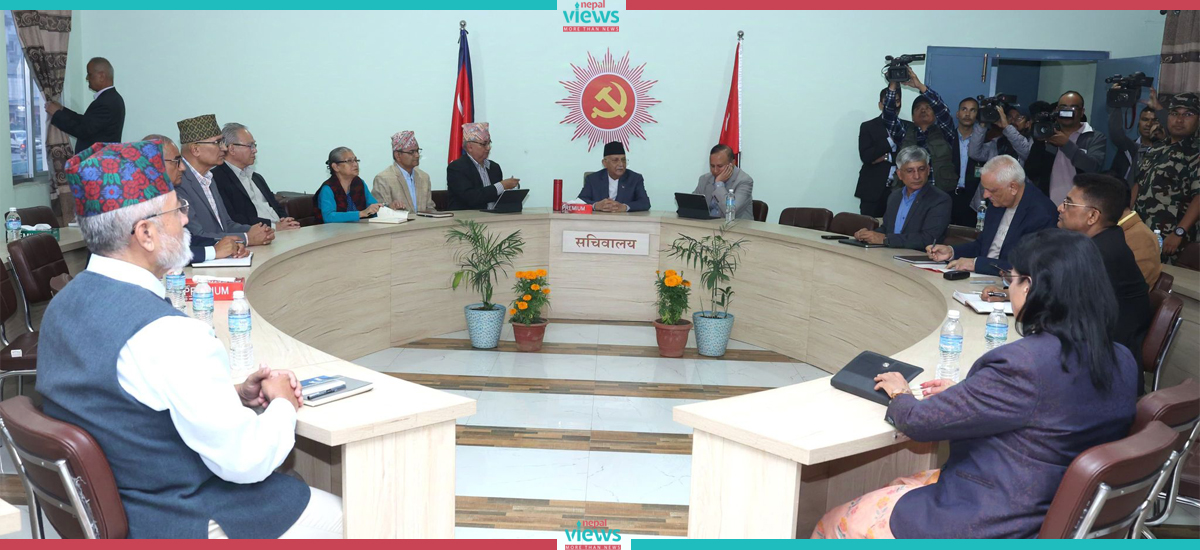 एमालेले भन्यो-दुई दलीय संयन्त्र प्रधानमन्त्रीको चीन भ्रमणका लागि बनेको होइन