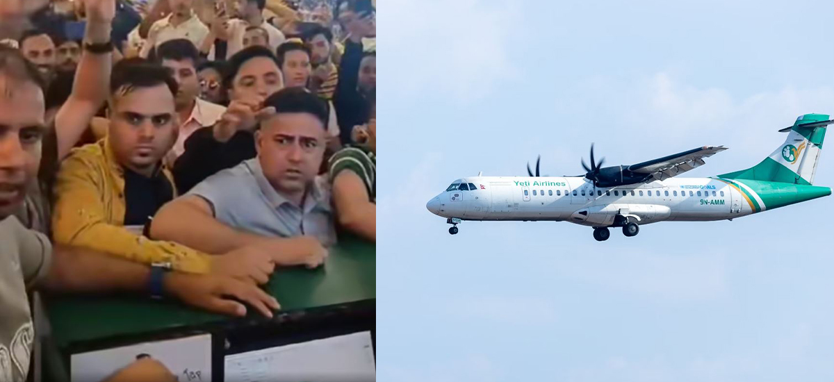 विपत्तिमा चर्को भाडा असुल्ने यति एअरको विमानस्थल काउन्टर तोडफोड (भिडिओ)