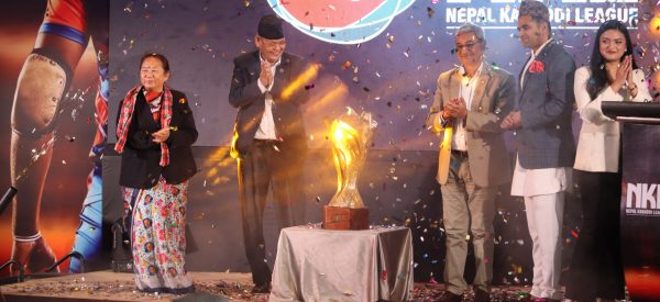 नेपाल कबड्डी लिगको लोगो, सिटी र ट्रफी सार्वजनिक