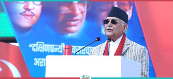 पछाडि परेका समुदायलाई शिक्षा र रोजगारी दिएर अगाडि ल्याइनेछ : प्रधानमन्त्री