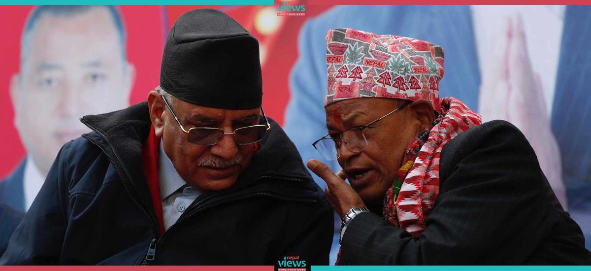कीर्तिपुरमा माओवादी केन्द्रको चुनावी सभा (तस्वीरहरू)