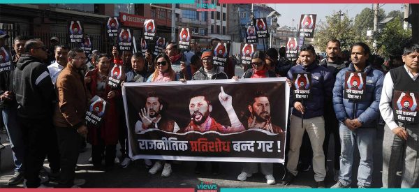 ‘रवि दाइलाई रिहा गर’ भन्दै माइतीघरमा प्रदर्शन (तस्वीरहरू)