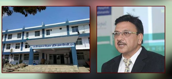मापदण्ड मिचेर उपकुलपति बनेका लामिछानेले बुझे तलबबाहेक ३० लाख
