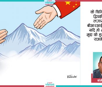 नेपाल-चीनबीचको ‘वालेस लाइन’