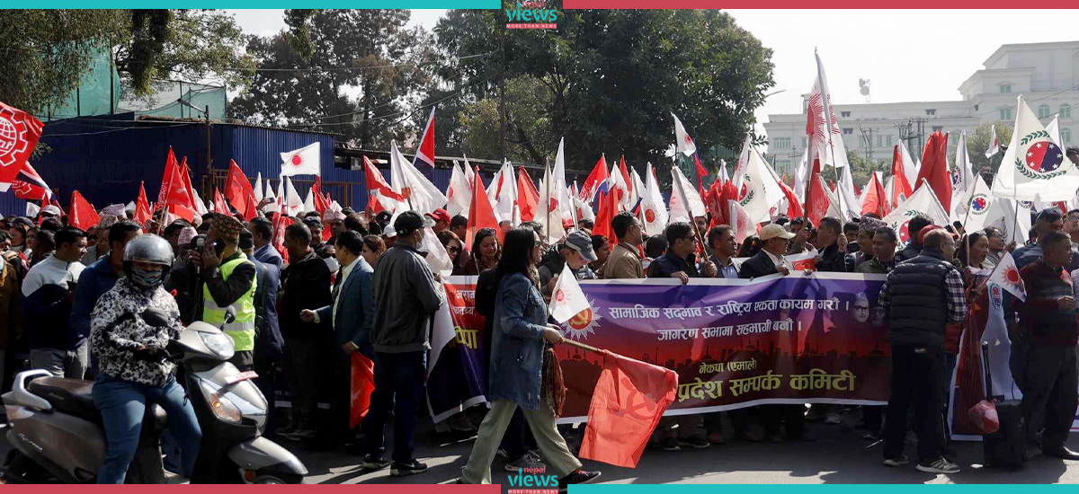 एमालेको जागरणसभाको र्‍याली भद्रकालीबाट सुरु (तस्वीरहरू)