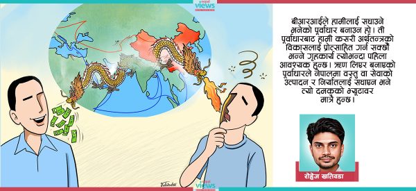 नेपालमा बीआरआई : आस कि त्रास ?