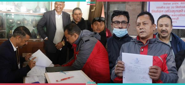 कीर्तिपुरको मेयरमा नेसपा (नयाँ शक्ति)का दिलकुमारले दिए उम्मेदवारी (तस्वीरहरू)
