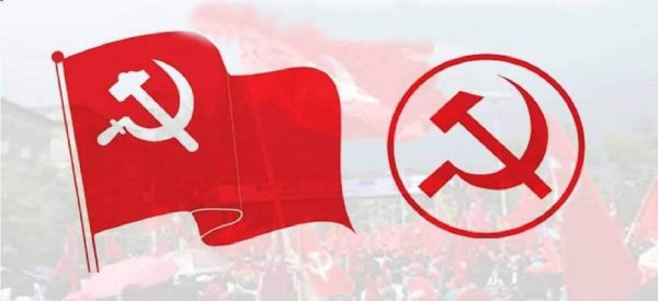कर्णालीमा माओवादीले बल्ल घोषणा गर्यो उम्मेदवार