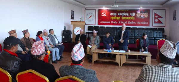 एकीकृत समाजवादीको स्थायी कमिटी बैठक जारी