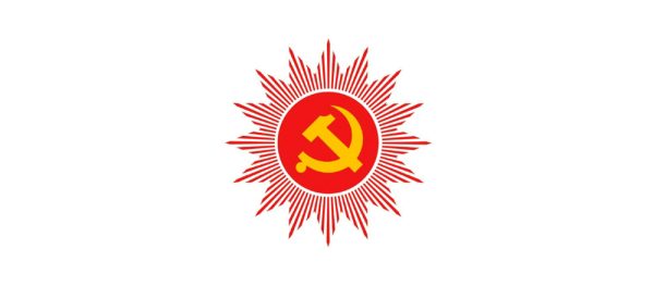 सुदूरपश्चिम एमालेका ५ नेता निष्कासित, भीम रावलको अभियानमा सक्रिय रहेको आरोप