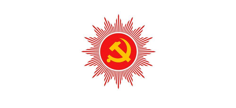 सुदूरपश्चिम एमालेका ५ नेता निष्कासित, भीम रावलको अभियानमा सक्रिय रहेको आरोप