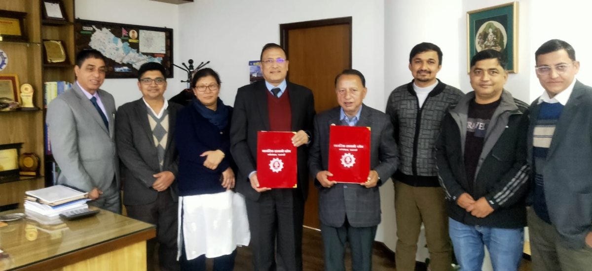 नागरिक लगानी कोष र म्याग्दी हाइड्रोपावरबीच सेयर प्रत्याभूति सम्झौता