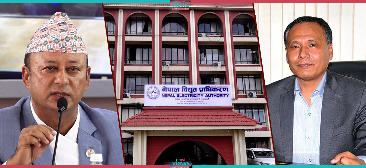 प्राधिकरणमा कार्यकक्ष राखेपछि ऊर्जामन्त्री खड्का विवादित : माओवादीको आपत्ति, कुलमान मौन !