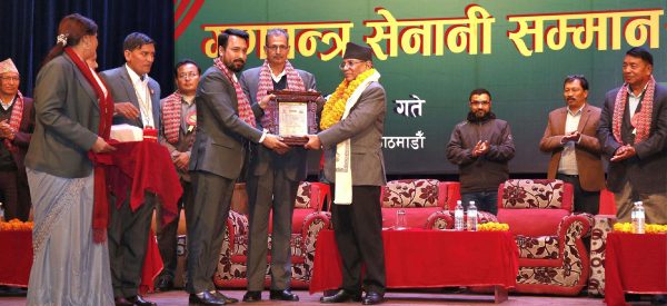 प्रचण्डलाई ‘गणतन्त्र नायक’ सम्मान