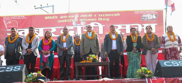 सरकारले गलत गतिविधि नसच्याए सशक्त प्रतिवाद गर्ने प्रचण्डको चेतावनी