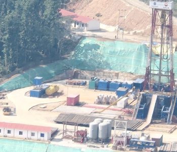 दैलेखमा एक अर्ब १२ करोड घनमिटर ग्यासको विशाल भण्डारण रहेको पुष्टि