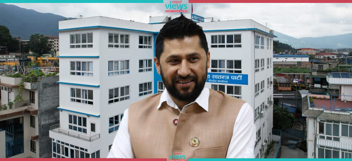 रास्वपा सभापति रावि लामिछाने पार्टीको जिम्मेवारीमा फर्किँदै