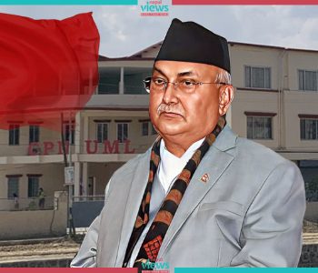 गणतन्त्रको पक्षमा  देशव्यापी जनप्रदर्शन गर्ने एमालेको घोषणा